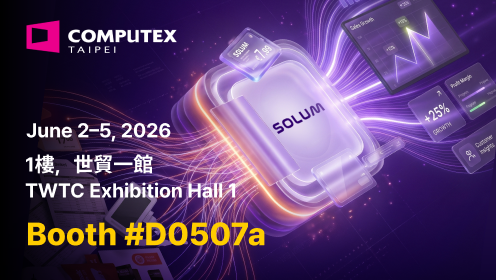 SOLUM is exhibiting at COMPUTEX TAIPEI 2026 in Taipei