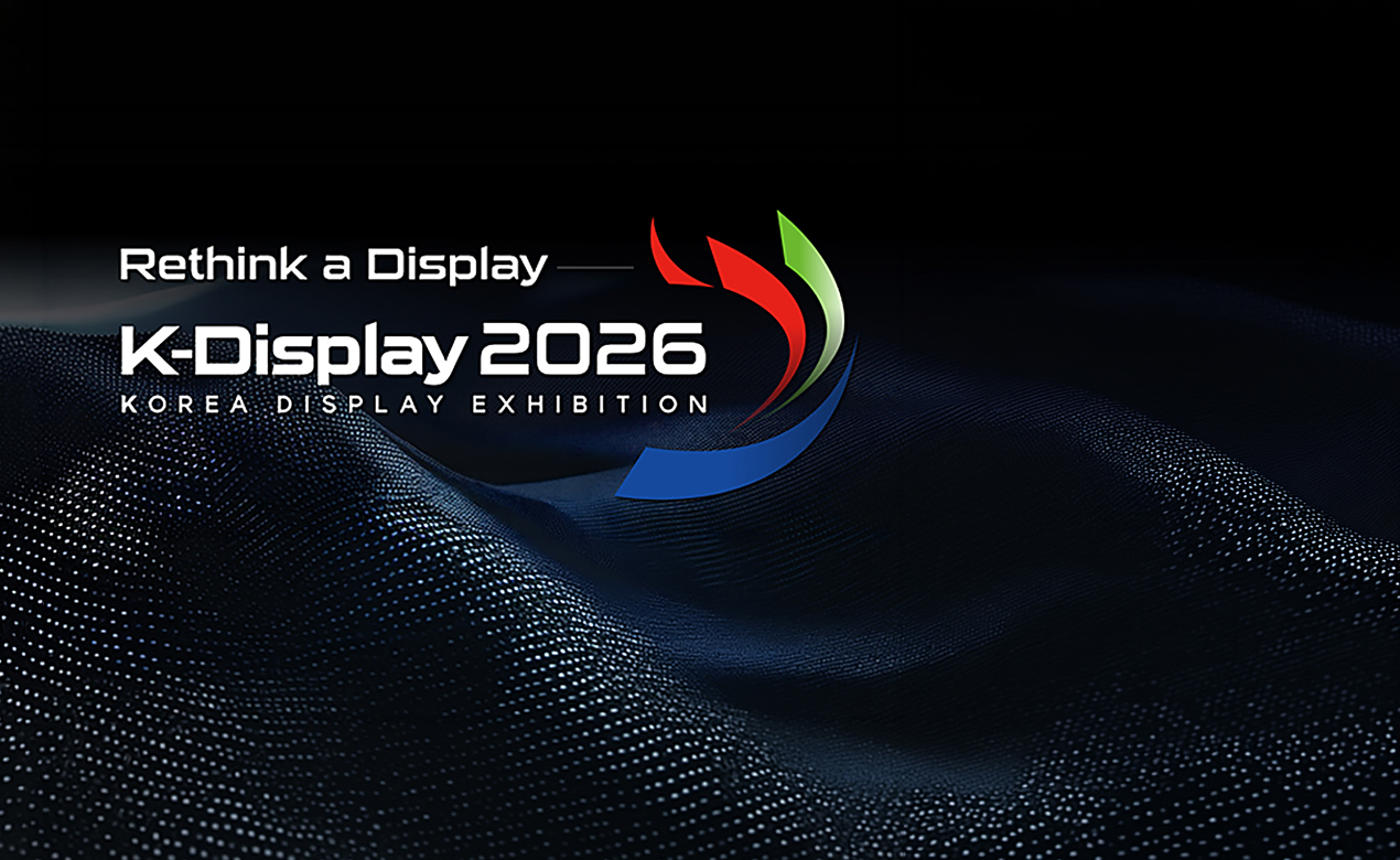 SOLUM is exhibiting at K-Display 2026