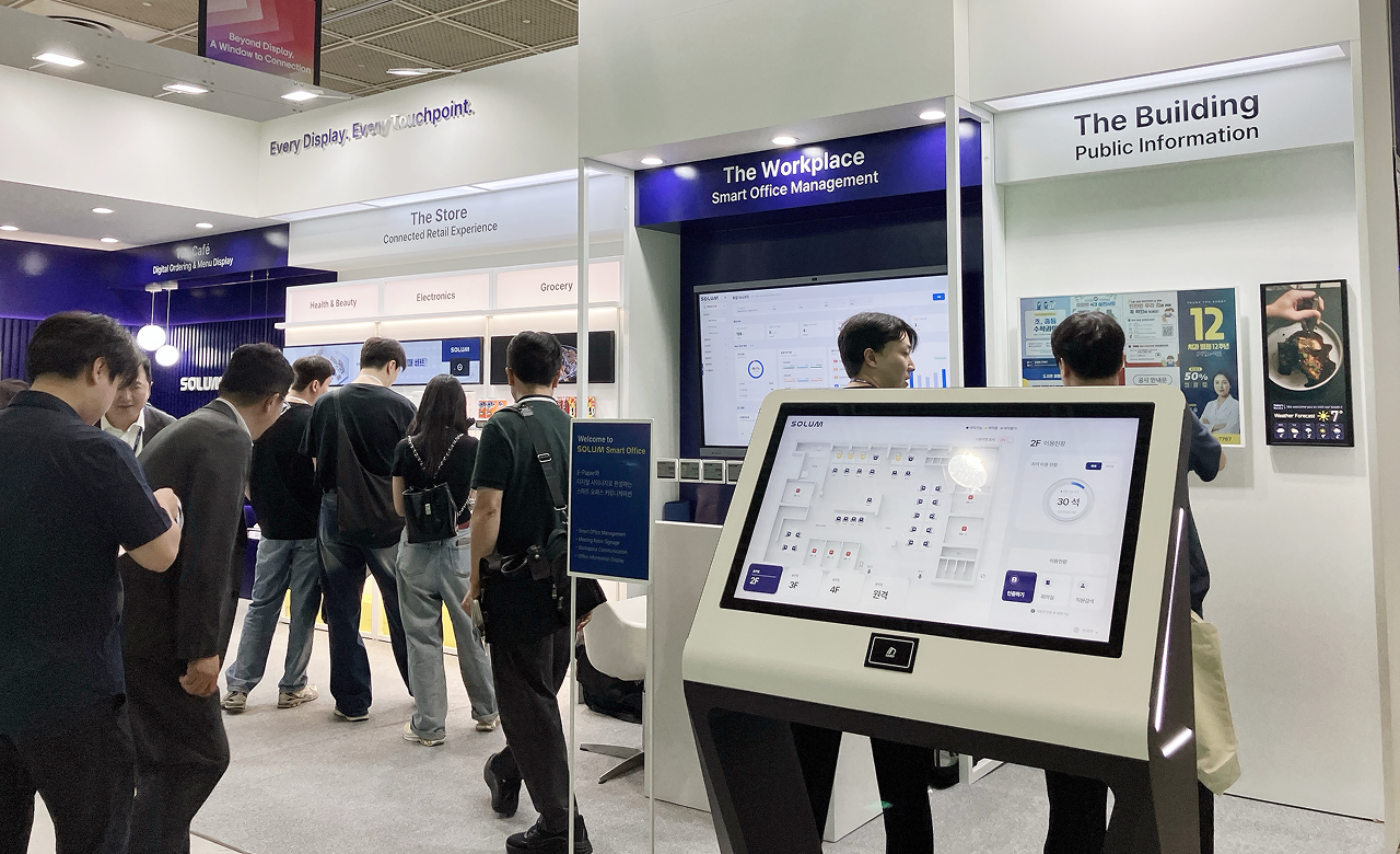SOLUM is exhibiting at K-Display 2026