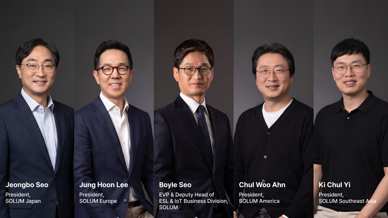 SOLUM Leaders Share a Global Perspective on the Future of Retail Infrastructure 