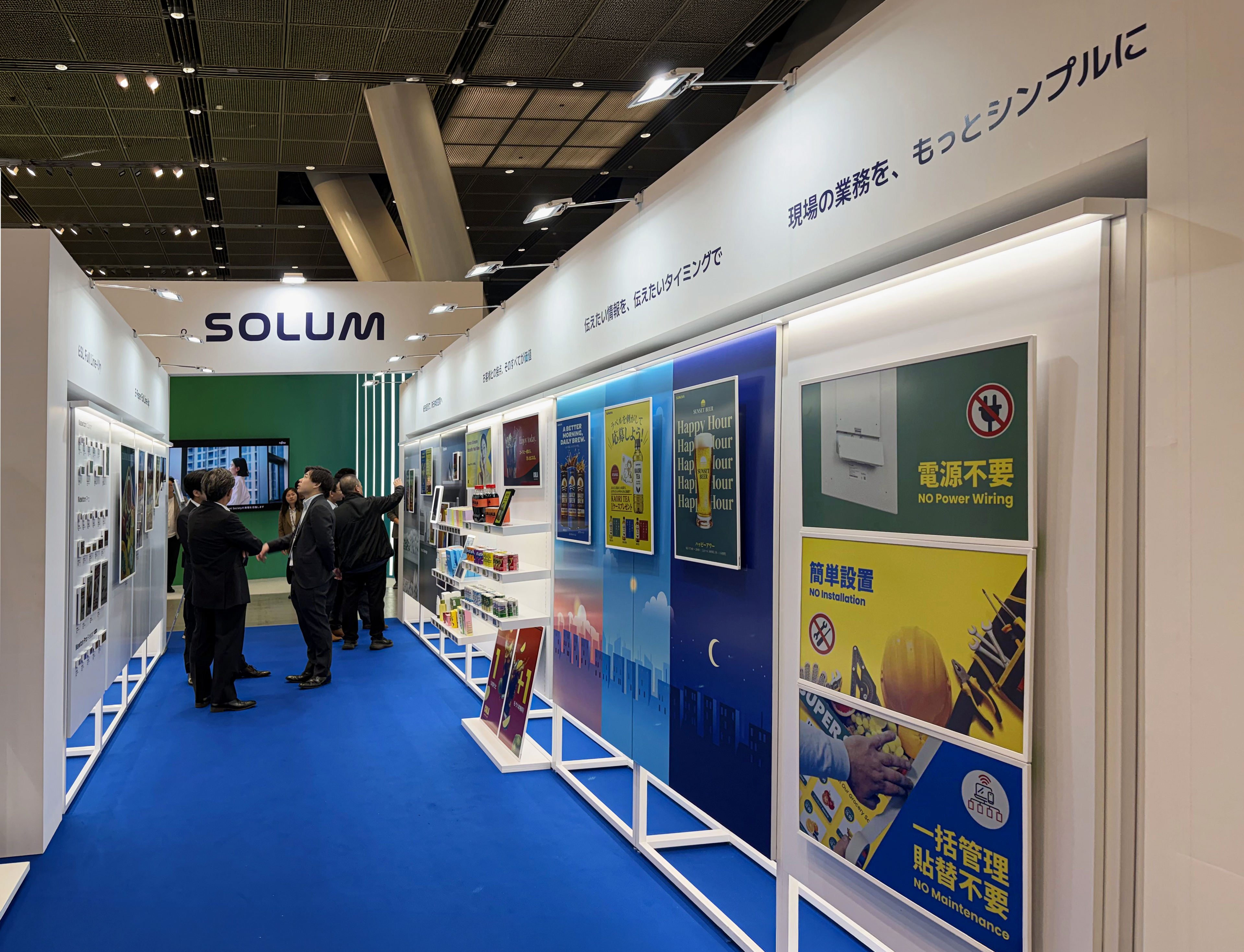 SOLUM Showcases E-Paper Signage Solutions at APRCE 2026 Bringing E-Paper Signage to Every Space